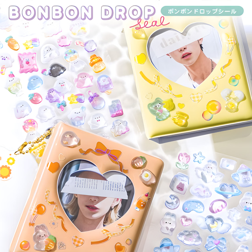 3D three-dimensional relief children's sticker girl nail art landscaping crystal cute cartoon 3-year-old DIY hand account transparent beans covering ugly computer mobile phone case without glue back sticker decoration