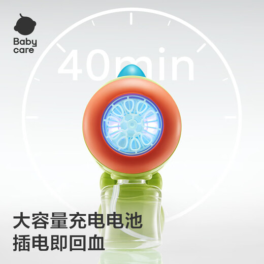 
babycare small dinosaur bubble machine children's handheld electric internet celebrity toy baby blow bubble water boy and girl - pulse orange