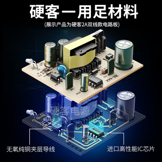 Hikvision HIKVISION original 12V2A surveillance power adapter outdoor waterproof camera special power box ups battery life uninterrupted hard guest 12V2A outdoor model 3C certification