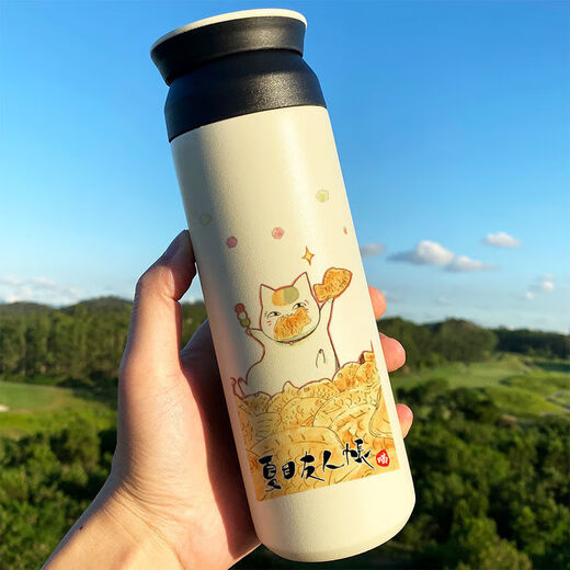 夏目友人帐可爱保温杯动漫猫咪老师周边定制日系咖啡不锈钢水杯子 WT679猫咪老师 350ml平盖杯
