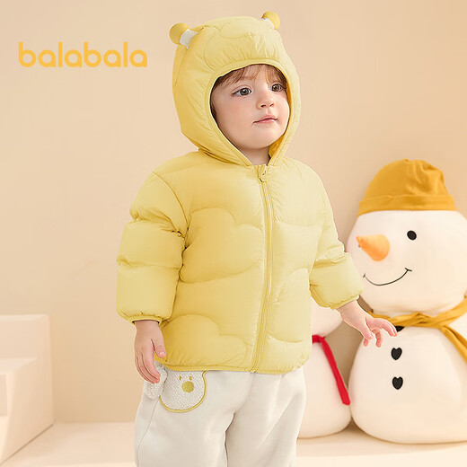 Balabala children's clothing children's down jacket boys and girls hooded jacket 2025 new autumn and winter clothing baby cute yellow bee 31004-white duck down 90 (down filling 37g)
