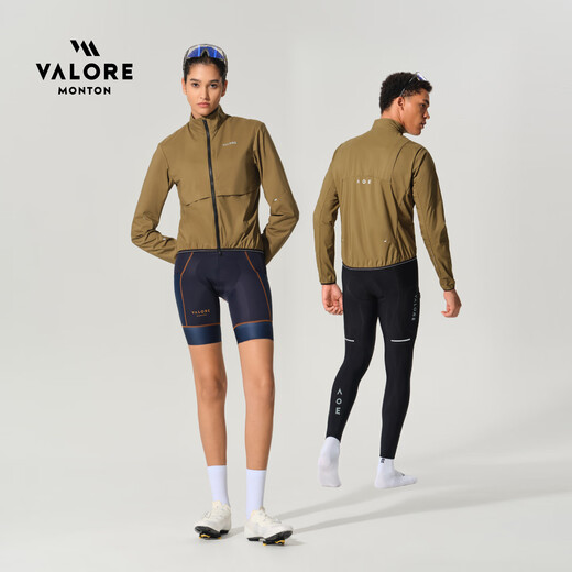 VALORE MONTON Traceable Windproof Jacket Outdoor Mountain Biking Sports Breathable Long Top Lightweight and Portable Men's and Women's Cycling Jacket Traceable Light Khaki Windproof Jacket Same Style for Men and Women, Women Can Take One Size Smaller L