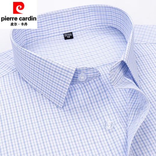 
Pierre CARDIN high-end 2025 summer new cotton men's short-sleeved shirt youth fashion casual cotton solid color light business lining DX6629 38