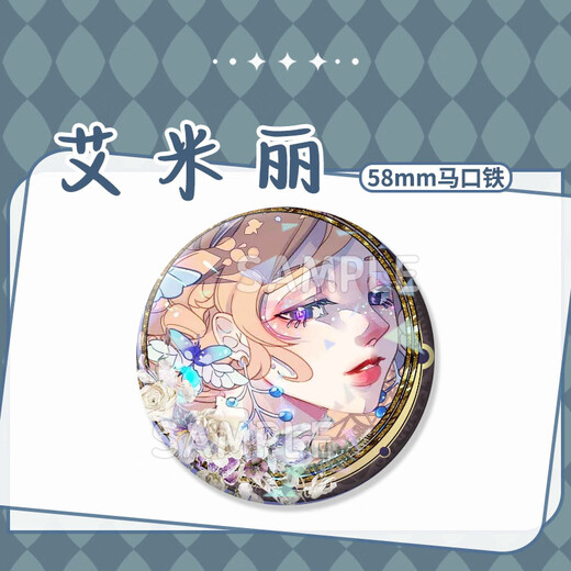 Identity V Doctor Emily Game Peripheral Homemade 58mm Bar Chi Badge Millet Brooch Hanging Gift H13657-Doctor Emily [Upgrade Thickened] Laser Bar Chi Badge-58mm