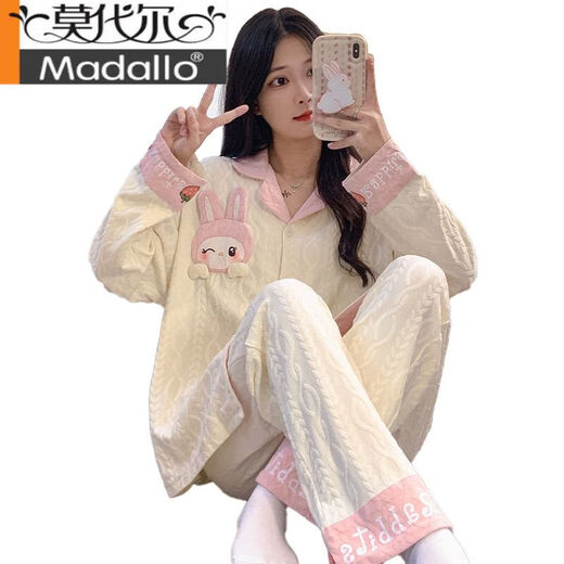 Modal Pyjamas für Frauen in der Sommer-Strickjacke Langarmhose Anzug für Sommer Ladies 2025 New Cartoon Frühling Herbst und Winter Home Clothing SSM-3882 3xl [155-180jin [Jin gleich 0,5 kg]]]