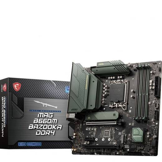 MSI/ H510/560/610/660/690/Z790/10/11/12/13 generation D4D5WIFi motherboard PRO B760M-E DDR4