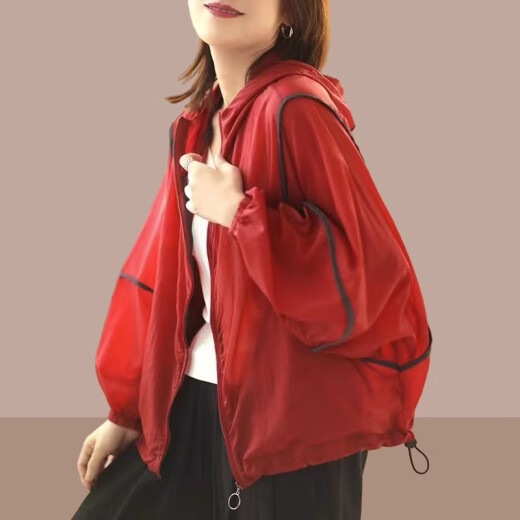 恒源祥薄款冰丝防晒衣女夏季2025年新款女孩透气外套大码洋气防晒服 咖啡色 M (建议100斤以下)