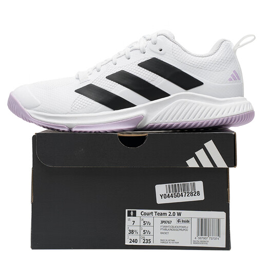 Chaussures et baskets adidas pour femmes 25 Été Nouveaux usures confortables Badminton Badminton Fashion Fashion Low Top Chaussures décontractées JP9767 / nouveau modèle 37