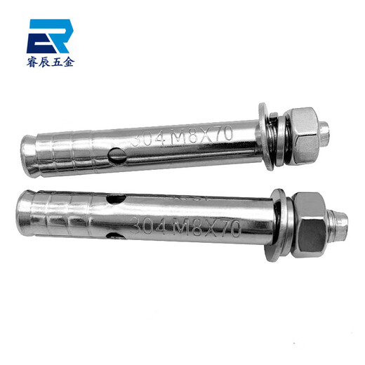 OUOETY304 Vis de dilatation en acier inoxydable, boulons d'expansion externes, vis de retrait et d'explosion, M6M8M10 * 80M12M14M16 M14 * 12035 (1 combinaison)