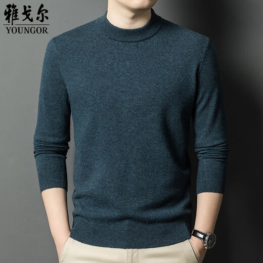 雅戈尔旗舰官方店羊毛衫秋冬男士圆领毛衣中青年商务休闲针织羊毛打底衫 卡其 M 170 体重建议100-125斤