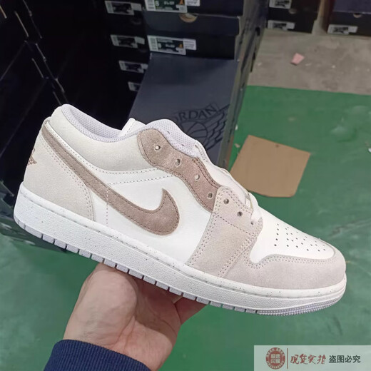 
Nike (NIKE) DunkLow men's non-slip low-top casual wear-resistant board shoes FZ4621-001DX3198-133 official authentic DD1503-601 40.5