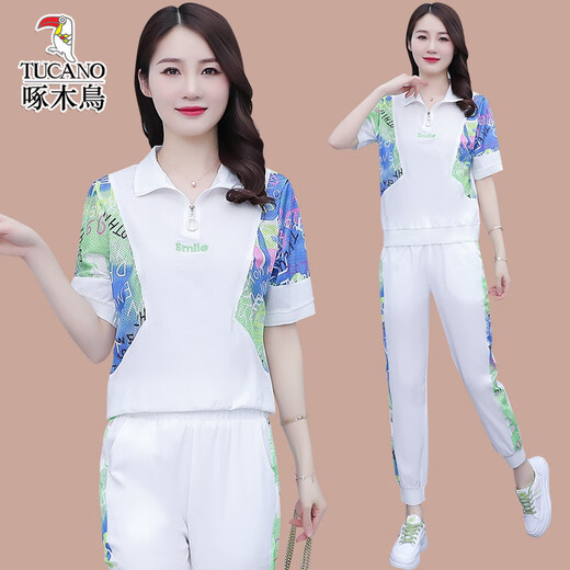 Woodpecker Ice Silk à manches courtes décontractées pour femmes 2025 Été Nouveau Âge de la mode réduisant les vêtements de sport de course à deux pièces (684) Orange XL (suggéré 111-125jin [Jin est égal à 0,5 kg]))