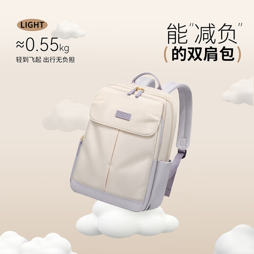 POLO双肩包女14/15英寸笔记本手提电脑包休闲旅行通勤背包防泼水书包