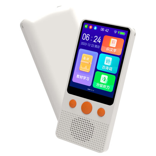 New pocket learning treasure listening treasure repeater machine language number English intelligent AI early education machine puzzle primary school kindergarten 64G genuine original listening content primary school and high school synchronization