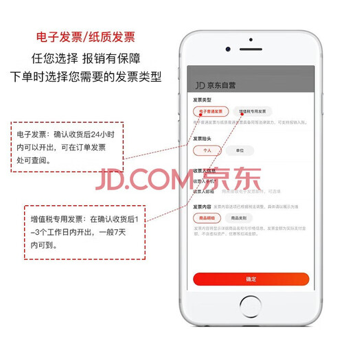 Jingbaili 84 Disinfectant Disinfectant Bleach Sterilization Cleaning Decontamination Clothes Floor Containing Chlorine 84 470ml