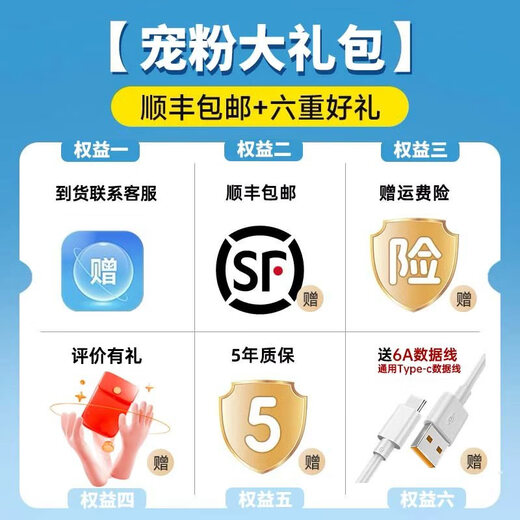 Yunzhang cool portable wifi card-free removable wireless wi-fi6 Internet treasure portable accompanying network 4g high-speed network card unlimited traffic universal traffic 2025 5G three netcom full netcom mifi SF Express same day/next day delivery full netcom-white-portable wifi6