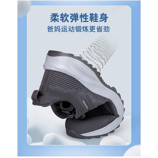足立健足力健官网一脚蹬老人鞋春秋轻便舒适运动休闲中老年健步鞋老男鞋 9207深蓝男_正品 38 _标准运动老人鞋码