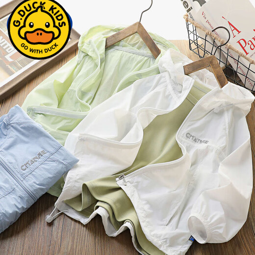 G.DUCKKIDS Boys' Sun Protection Clothes Summer Clothes 2025 New Lightweight Breathable Jackets Children's Sun Protection Clothing Medium and Large Children's Tops Air-Conditioning Clothes Blue Sun Protection Clothes Children's Day Gift 150