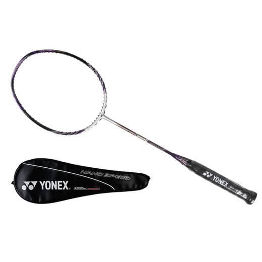 Serie Yonex Nano NS-9900LTD Full Carbon Badminton Racket Global Limited Limited Lun Single Patch + Hand Glue 3U/G5 Versión United