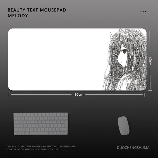 Hongluo Asuka Patrón de línea 2D almohadilla de ratón Minimalista Estilo Minimalista Sports E SUPER GRANDE GRANDE GROSA Pad, de escritorio personalizado de escritorio personalizado LD-9764 Patrón de línea desordenada Bordamiento apretado de 100x50cm3mm3mm