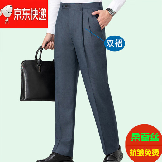 Jinba Herren-Kleidung (K-Boxing) Offizielle Flaggschiff-Hosen der Herren mittleren Alters und ältere Maulbeer-Seide Doppelverzerrte Sommerdünnvaters Kleidung mit hoher T-Taisten loser Casual Hosen 6625b Single Falten-Hanfgrau Mulberry Seiden losen 36 2ft 9 geeignet 160-170jin [Jin gleichen 0,5 kg]