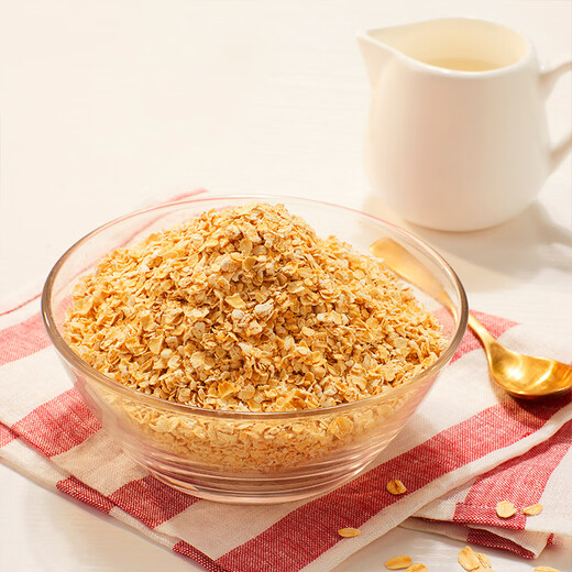 Quaker (Quaker) Céréaux d'origine à avoine prêts à manger et boire des aliments nutritifs de petit-déjeuner et collations alimentaires cuites gratuites Quaker 1478g * 2 sacs.