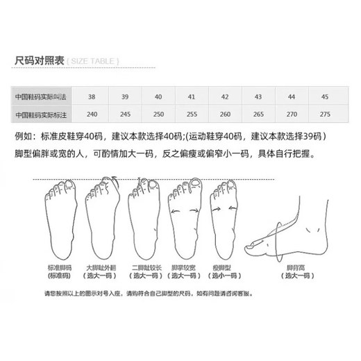 DIFANPU international luxury brand men's shoes high-end men's outer wear slippers non-slip soft sole flip flops outdoor beach shoes brown (2821) [brand gift box] 41