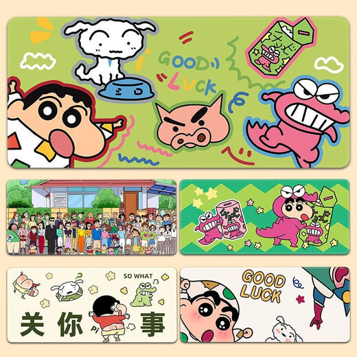 麦舒特长款鼠标垫蜡笔小新超大号电脑桌垫高颜值键盘垫耐脏可水洗学 2694/小新 [90*40cm厚3mm]