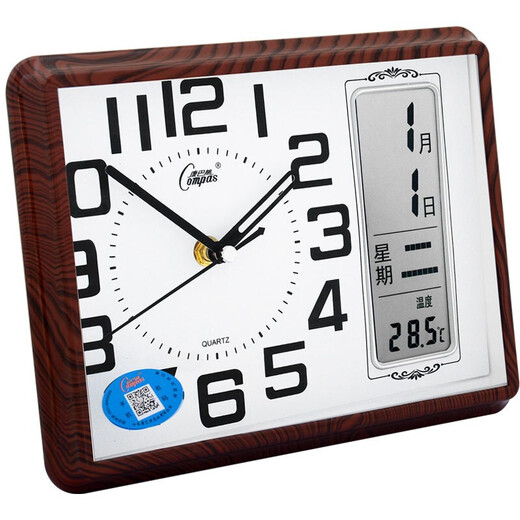 Kangbas desk clock living room simple desk clock creative quartz clock fashion perpetual calendar clock modern calendar temperature bedside clock 2991 Kamu