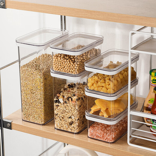 Shijanu grain storage box large kitchen storage jar food grade moisture-proof sealed household nut box new product small size_0.9L