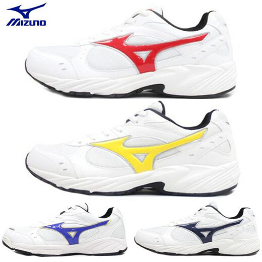 Mizuno (Mizuno) Männer und Frauen Schule atmungsaktivem Mesh Schockabsorbing und Anti-Rutsch-Retro-Freizeitschuhen Laufschuhe 29kn13562 Weiß/Rot (groß) 35 220