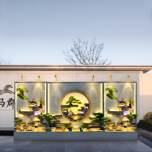 芝易中式水幕墙假山流水屏风大型水幕墙循环水喷泉客厅酒店别墅景观假 3888更多颜色尺寸组合