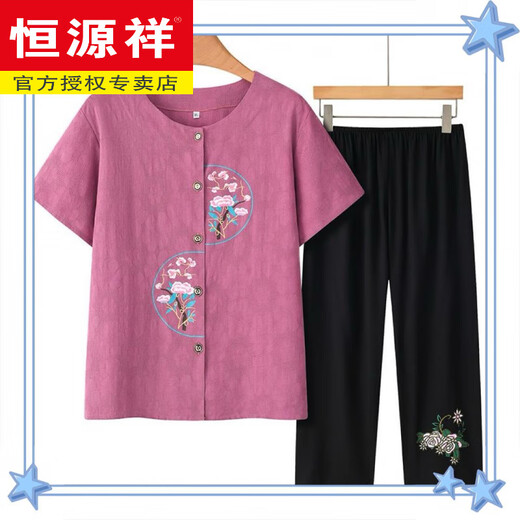 Hengyuanxiang Seniors 'Sommer Neues chinesisches T-Shirt Frau Chinesische Stil Kurzarm Lose alte Dame Anzug Großmutter Frauenkleidung 761 Hellviolett Set XL empfohlen 85-110Jin [Jin gleich 0,5 kg]