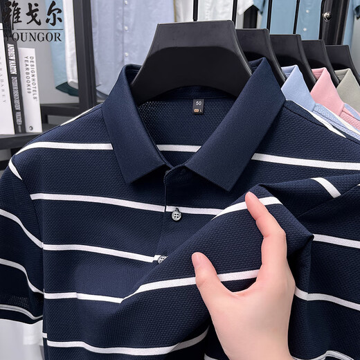 CEO YAGEOL Summer Camiseta de manga corta Camiseta de solapa de algodón puro para hombres Polo de negocios Top Camiseta de manga corta 15100 Light Sky Blue 2xl 185/100a