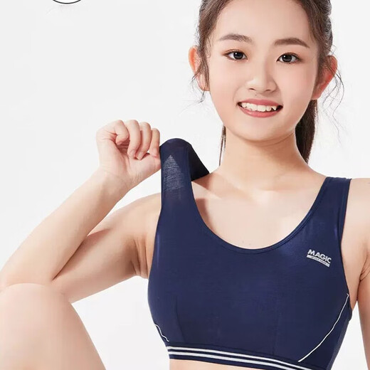 俞兆林（YUZHAOLIN）少女文胸学生运动内衣女背心发育期15岁初中高中生青春期大童 9215浅蓝 1件 XL /85（100-115斤）