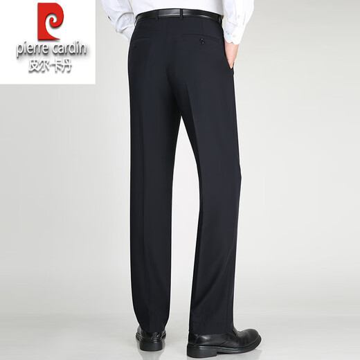Pier Cardin Pantalones pequeños para hombres en verano Imitación recta de imitación recta Pantalones de seda de seda para negocios Pantalones de trabajo informal