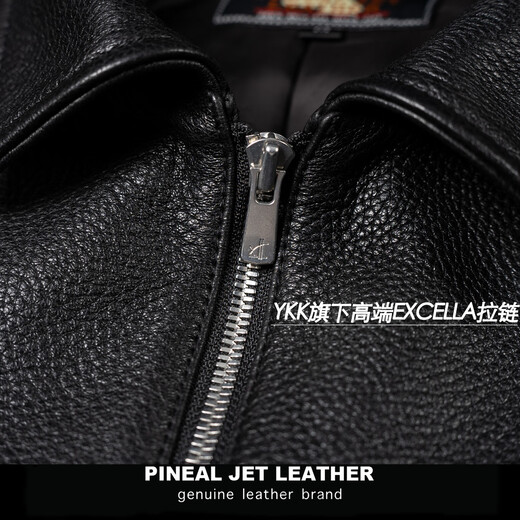 PJL2025 new men's casual slim fit versatile lapel straight zipper genuine deerskin leather jacket black M (130Jin Jin is equal to less than 0.5kg)