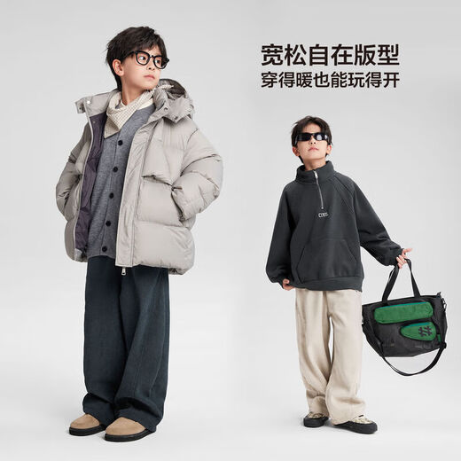 Zuoxi boys' fleece trousers to keep warm in winter 2025 new children's one-piece velvet corduroy trousers dark gray 150