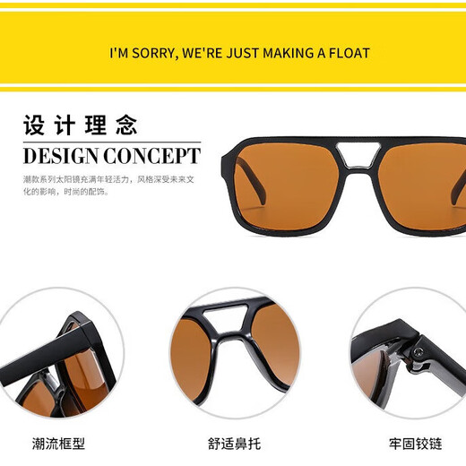 
2694 cross-border square frame double beam Korean version retro large frame pilot glasses ocean sheet multi-color sunglasses wholesale real white gray sheet