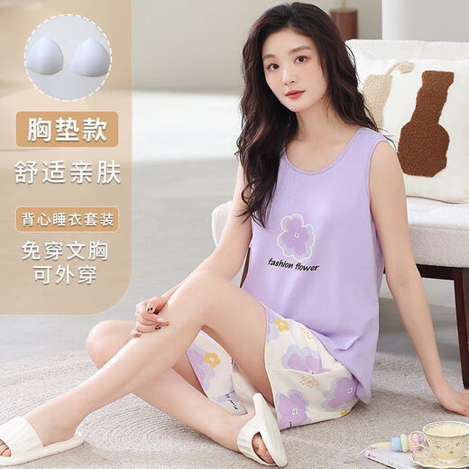 雅鹿带胸垫睡衣2025新款夏季女款背心无袖短裤舒适家居服夏套装可外穿 带胸垫背心短裤SG-9859 M 适合80-100斤