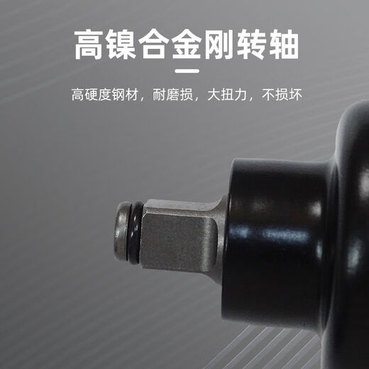 松岩气动扳手气动小风炮风扳机工业级1/2风炮机汽修轮胎拆卸 3892套装