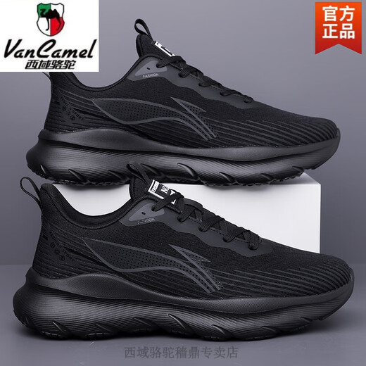 
Western Region Camel 2025 spring and summer men's sports shoes mesh breathable non-slip shock-absorbing running shoes wear-resistant light casual running shoes 825 black - Camel official brand official website flagship 38