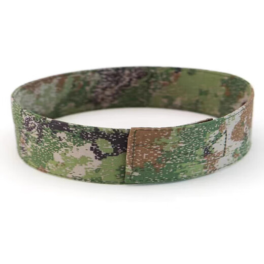 Hat support inner support camouflage hat inner support training hat ring hat lining housekeeping hat inner support adjustable narrow version 4cm-starry sky-hat support 1 piece