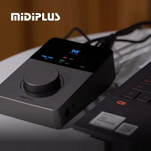 Just right for the flagship store. MidiTITAN Titan Q3 external sound card OTG direct connection for live broadcast recording, recording and arrangement. Titan Q3 sound card