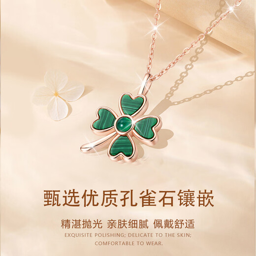 GUSKI French brand four-leaf clover necklace for women, light luxury high-end peacock gemstone jewelry, anniversary birthday gift for girlfriend, engraving/greeting card, please take photo