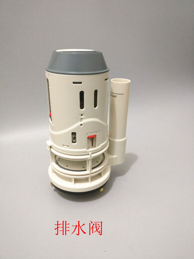 ZhiHuishu Toilet de toilette ACCESSORIES ACCESSOIRES DE VALVE ANTÉRIE AUTRE VALVE DE VALVE DRAGE 1351 1431 1391 1001 ENlet d'eau + supplément de drainage + outils