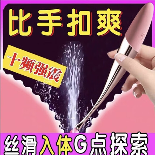 Long love three points, full leakage, pure lust, succubus, sexual hints, Japanese erotic lingerie, bitch SM, shameful bridal chamber, sexy sexual intercourse shirt, cannon sister outfit, jk bunny girl, attack speed, critical attack, little devil pajamas, blood drops, thong for men, couple black silk shirt, sexy clothes, convenient for husband to eat bikini, super naked, lickable naked breasts