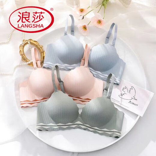 LangSha (LangSha) traceless underwear for women gathering small breasts and collecting auxiliary breasts without steel ring bras all seasons breathable thick and thin girl bras milky white [single piece] 75A 34 [thick style gathering]