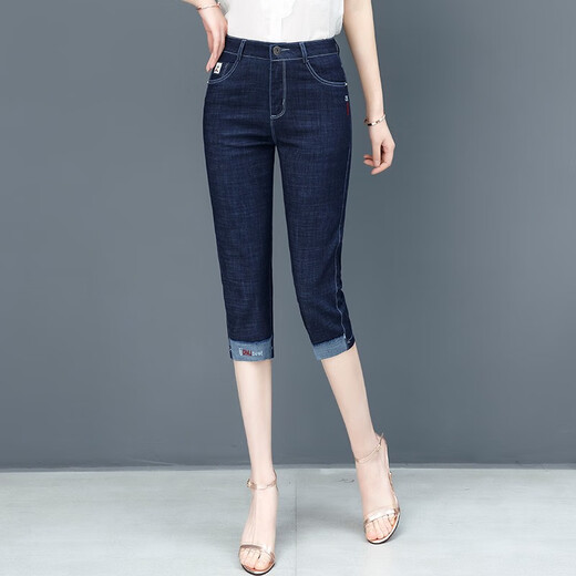 2024 Summer Baisi Shield Cropped Jeans Women's High Waist Stretch Versatile Women's Pants Casual Thin Small Foot Pants Cotton 6636a29f80 Light Blue Cropped Pants 4XL 32 Size Waist 2'5