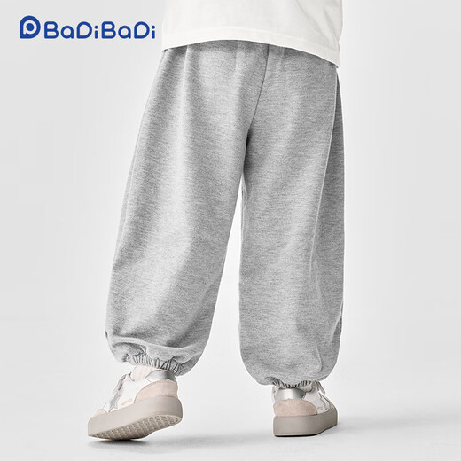 Batibadi Herbst neue Baby- und Kinderhosen für Männer und Frauen Babyhosen lässig, komfortabel und vielseitig grau Hallo 120